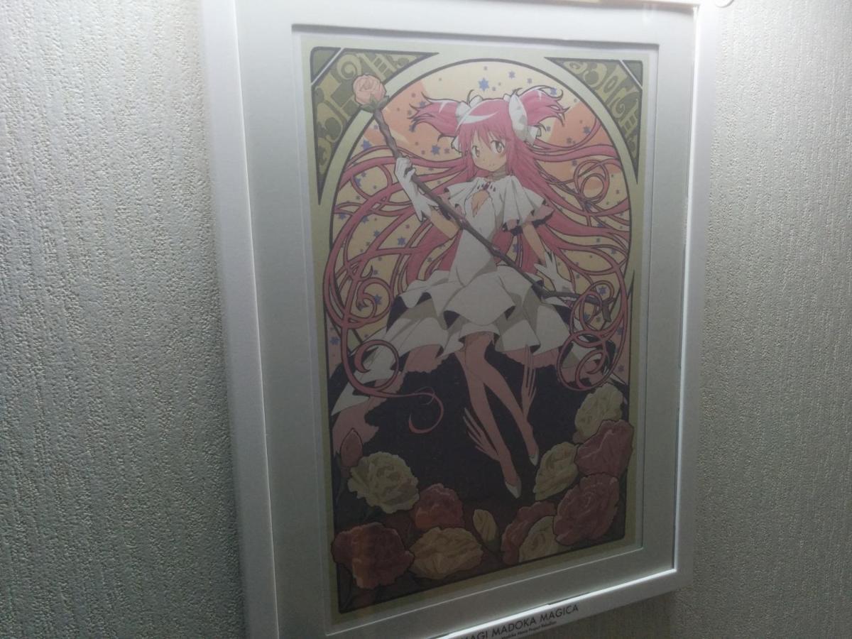 Tiny Guesthouse Umekoji 梅小路 Kyoto Luaran gambar