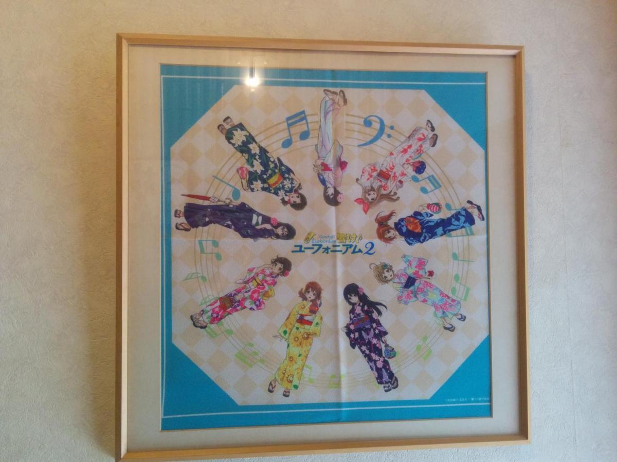 Tiny Guesthouse Umekoji 梅小路 Kyoto Luaran gambar
